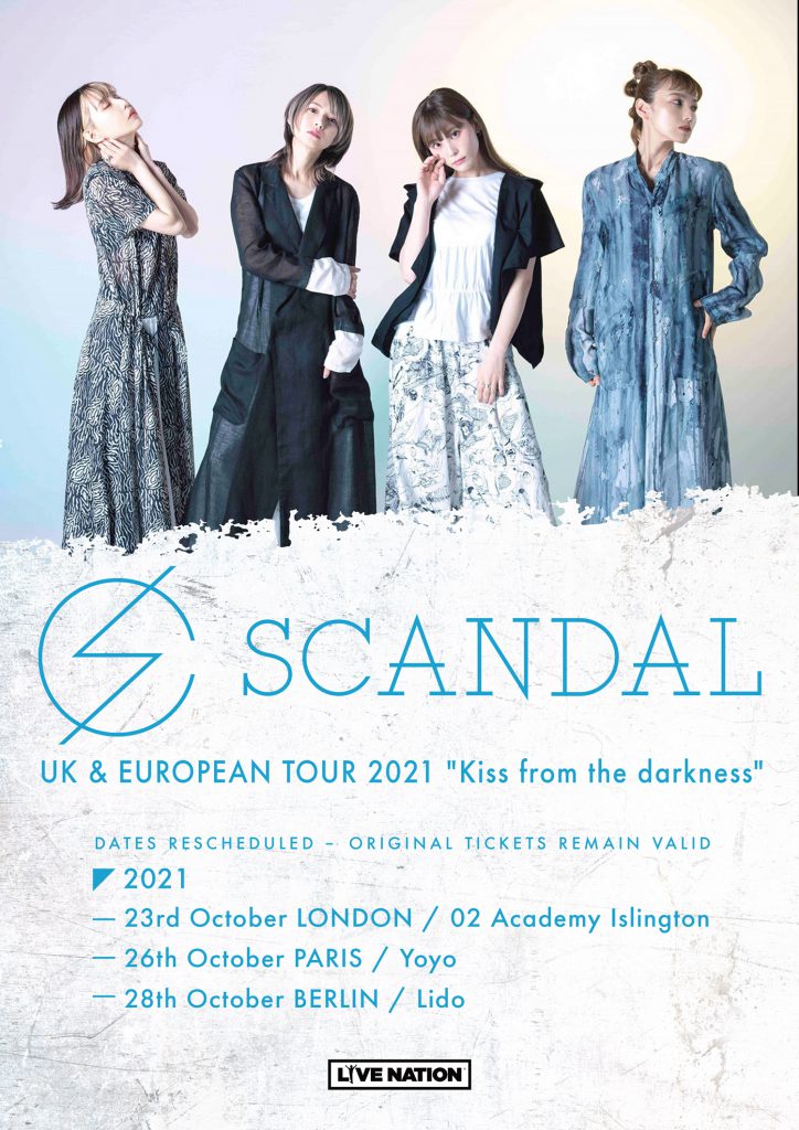 SCANDAL WORLD TOUR 2020 “Kiss from the darkness” UK u0026 EUROPE 振替公演について –  SCANDAL Official Website