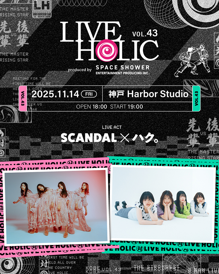 SCANDAL 直筆サイン入りセットリスト 61PC4FgSvGL._UF350,350_QL50_.jpg