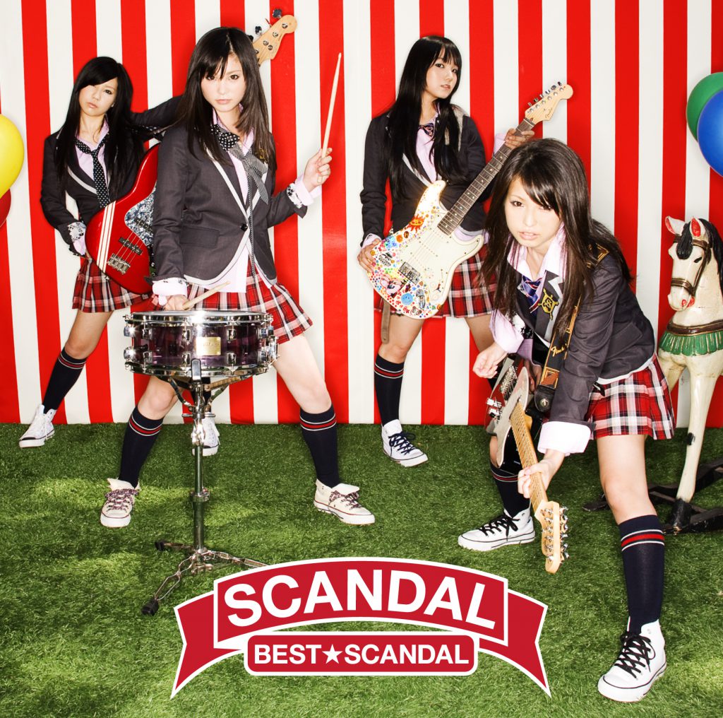 Best Scandal Scandal Official Website