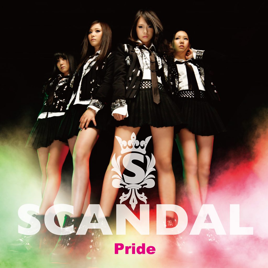 Pride Scandal Official Website