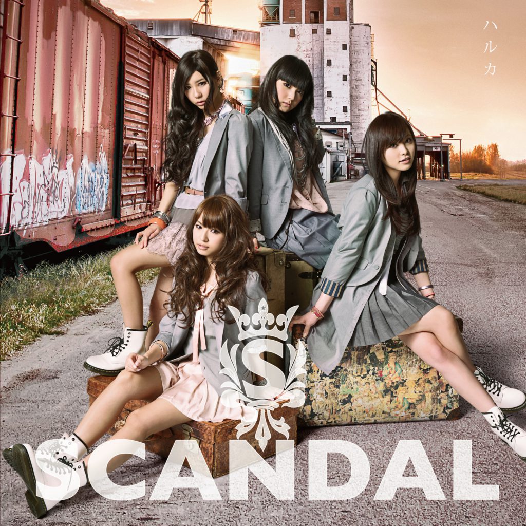 ハルカ 初回生産限定盤b Scandal Official Website