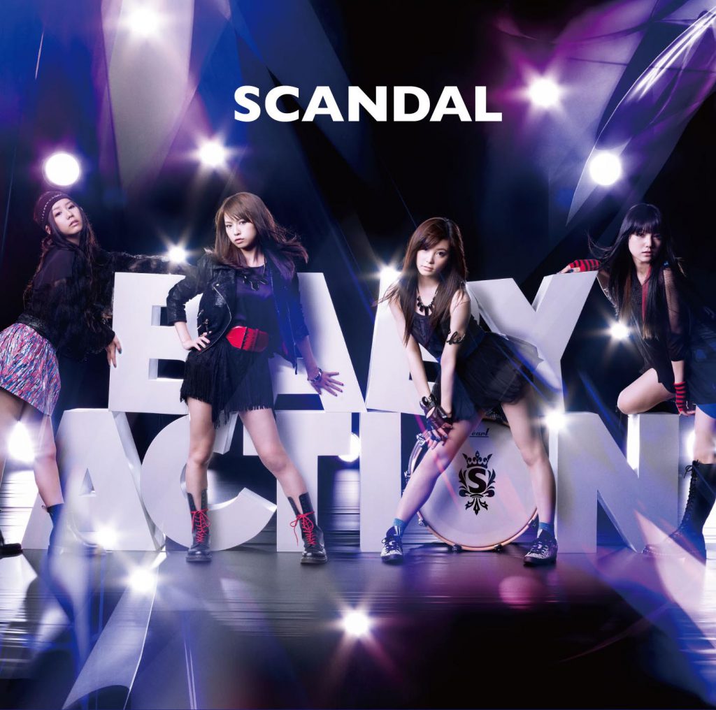 Baby Action 初回生産限定盤 Scandal Official Website