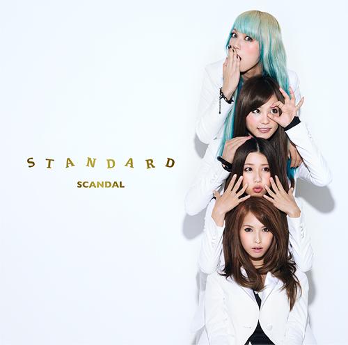 STANDARD【初回生産限定盤】 – SCANDAL Official Website